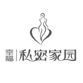 兔费下载私密屋