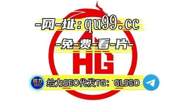 红豆视频一卡二卡三卡