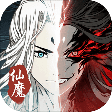一念逍遥内购版无限充值怎么下载