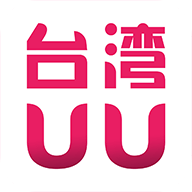 台湾用什么聊天软件