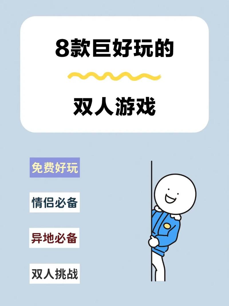 财运对对碰app正版下载苹果