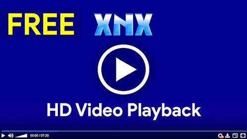 国产精品XNXXCOM