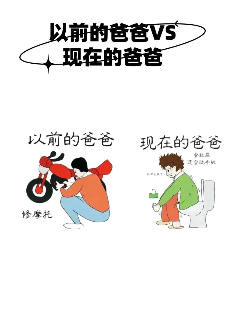 爸爸的早餐店折相思全解锁版