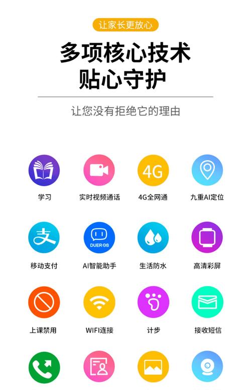 快播5.0官方版app下载-快播5.0手机安卓版v3.2.30-棋软收藏站