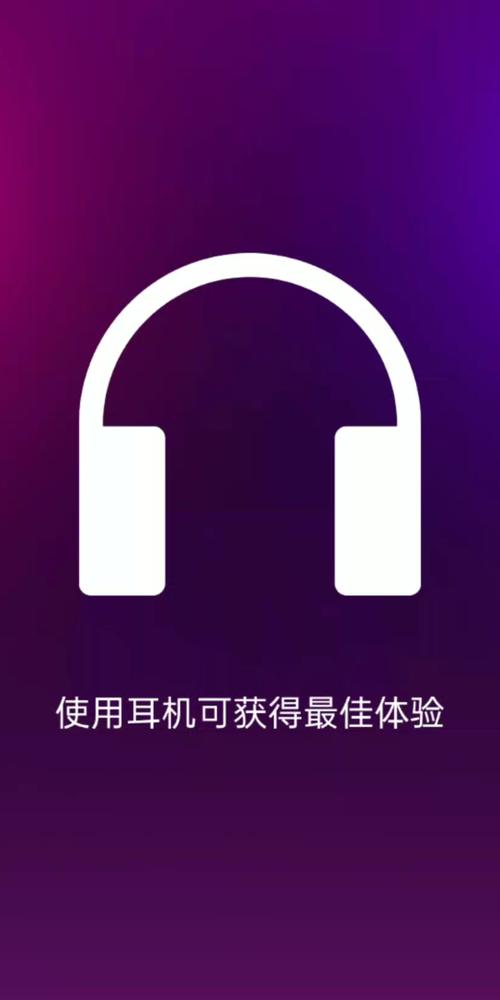 平衡球蛋塔子最新版更新内容介绍