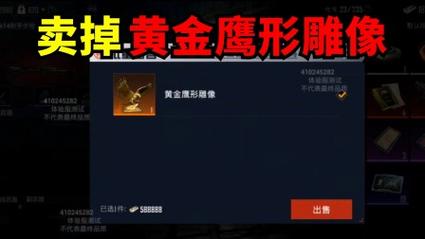 黄金仓库hsck985网站
