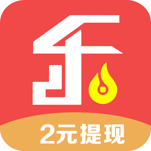 秀才智慧多红包版