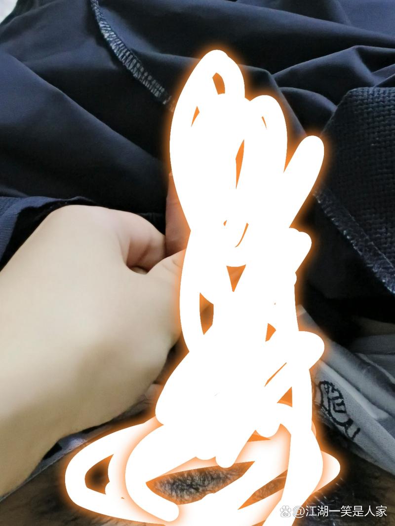 男人的?伸到?里擼擼动漫