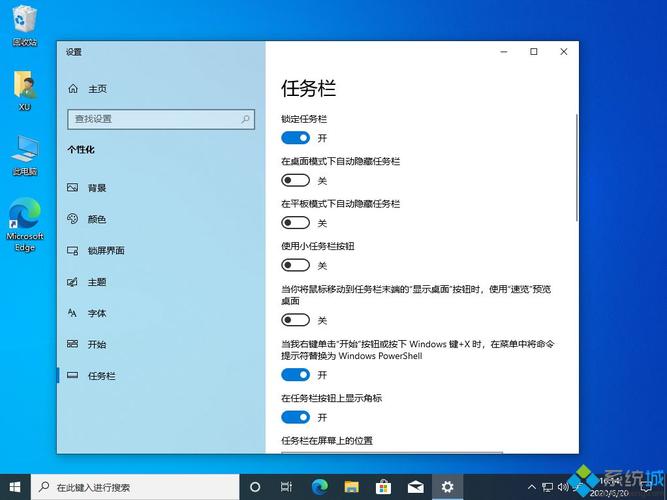 Win10不兼容nba2k13解决方案