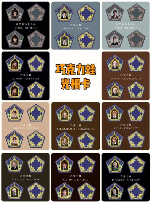 金妮裸身被调教乳小说