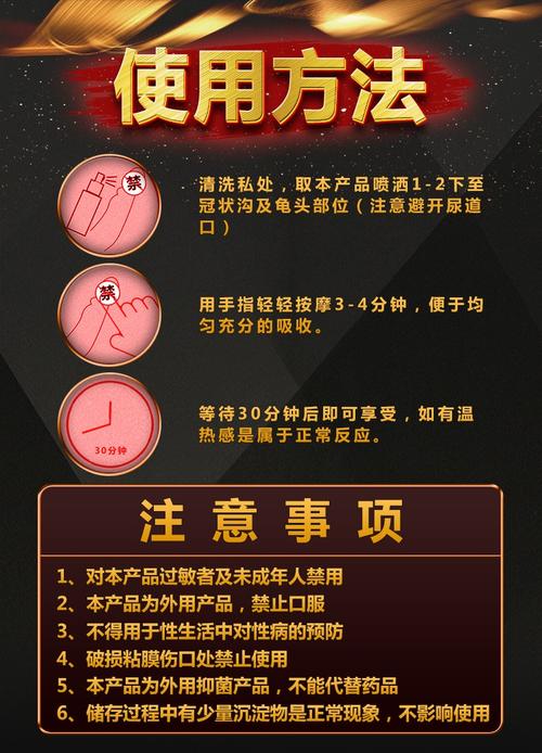 久久久久久精品免费观看高潮男男