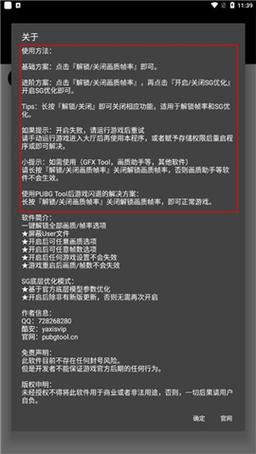 怪猎修改器2024最新版本更新时间