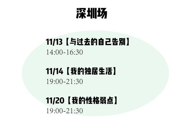 91在线无码精品㊙️入口福利