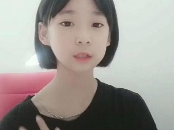 雏鸟幼儿小学生张婉莹暑假作业缩略图