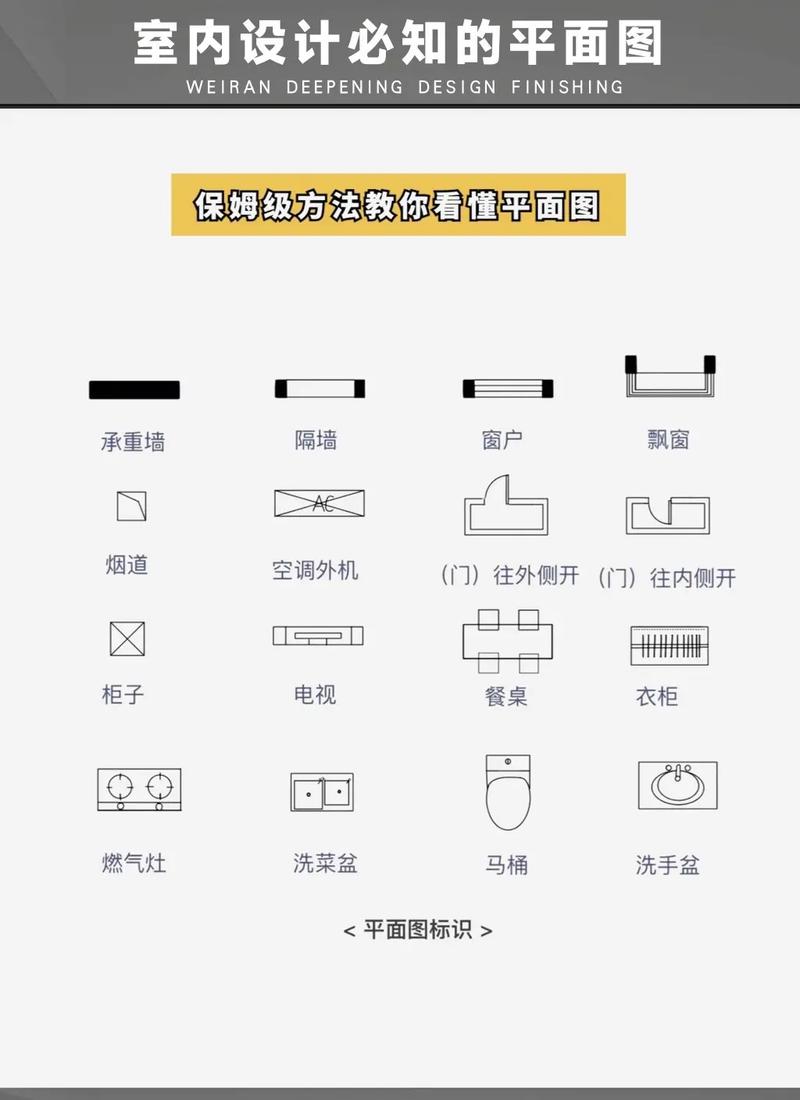 小白隔墙拾取1.1