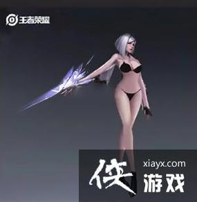 王者荣耀镜无小内无爱心图片