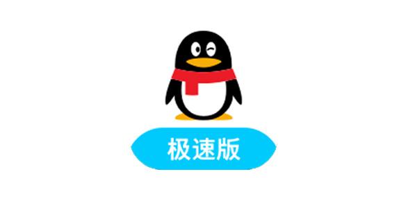 QQ内置QAuxiliary模块版