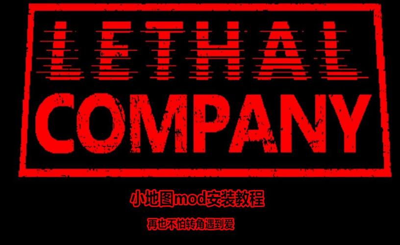 mod菜单下载安装