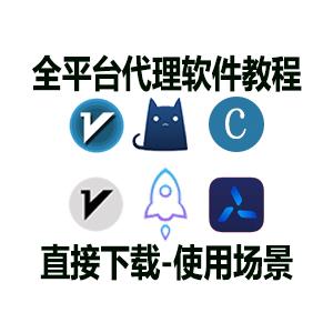 里动画v2app