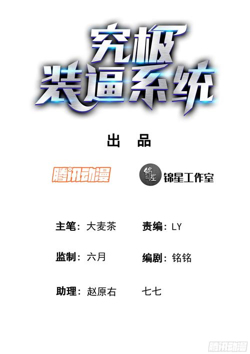 黄18色网站免费18免费观看181818截图