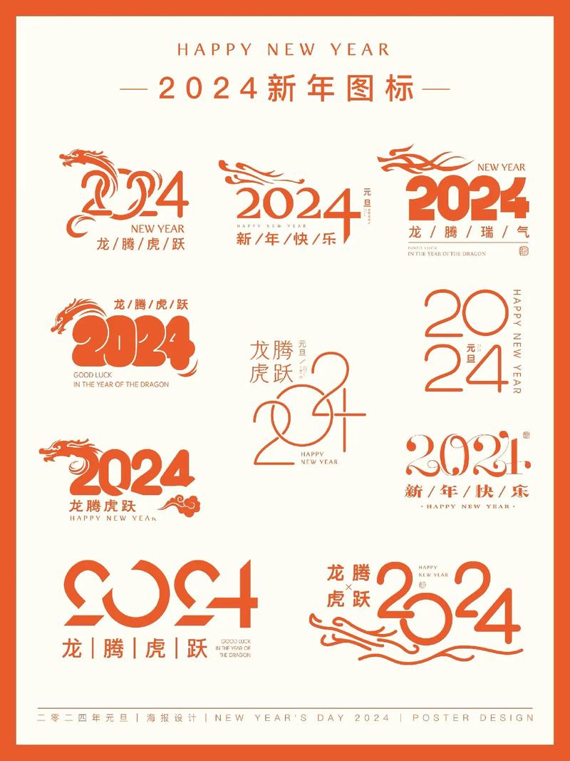 2024年广州随手拍还有奖励吗
