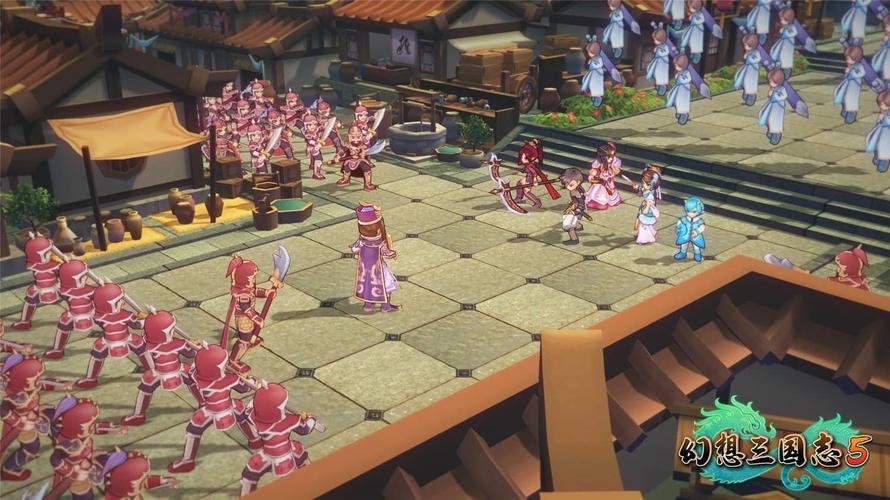 幻想三国志5修改器