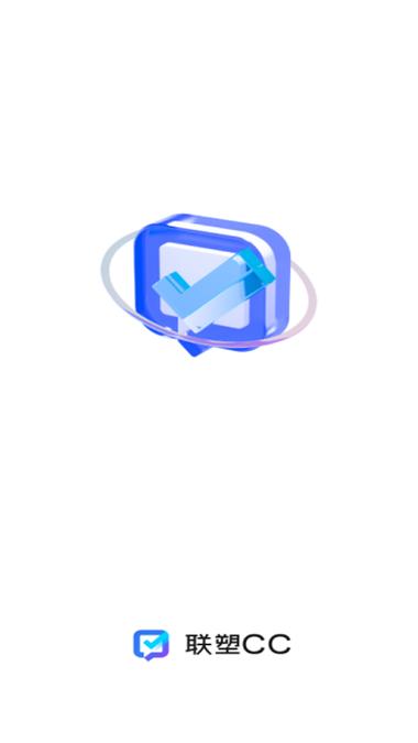 漫玩cc官方正版下载