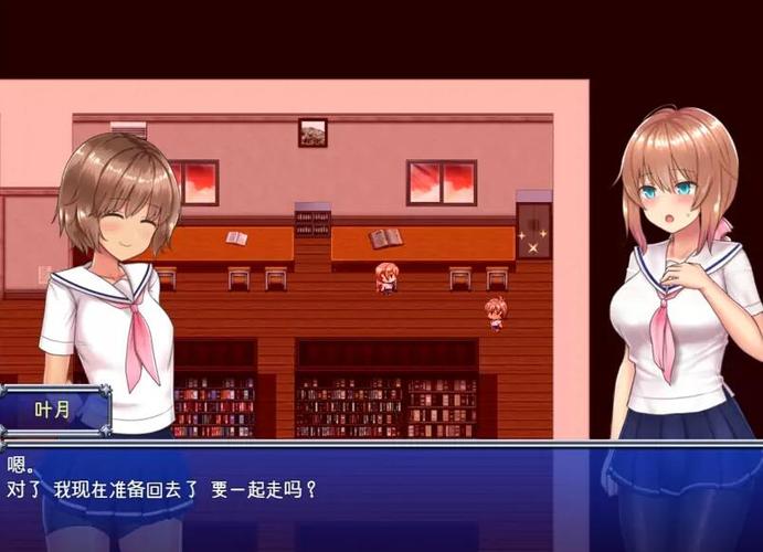 魔法少女麻衣御光汉化直装版