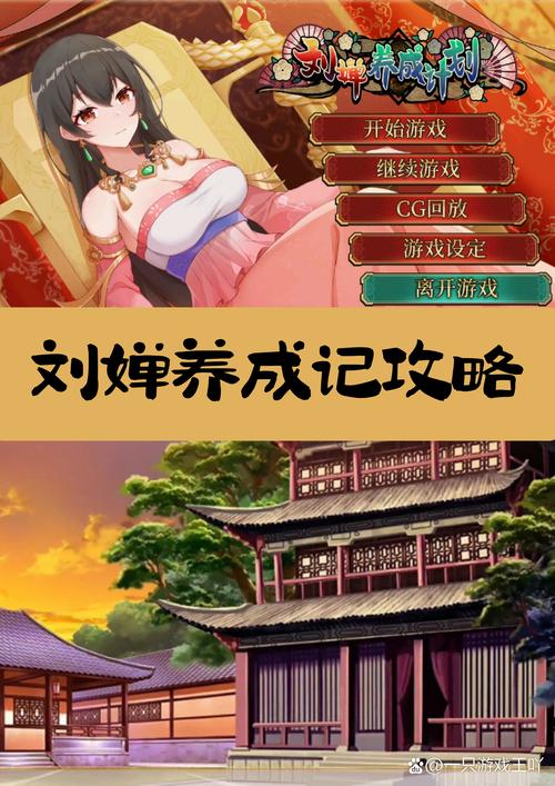 亲密养成记赚钱游戏安全吗
