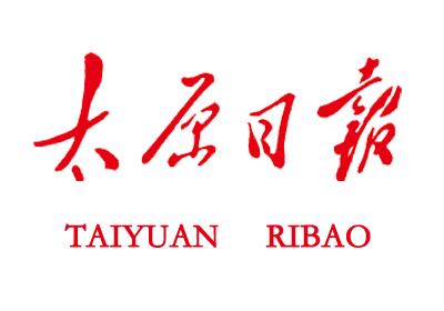 太原晚报电子版往期