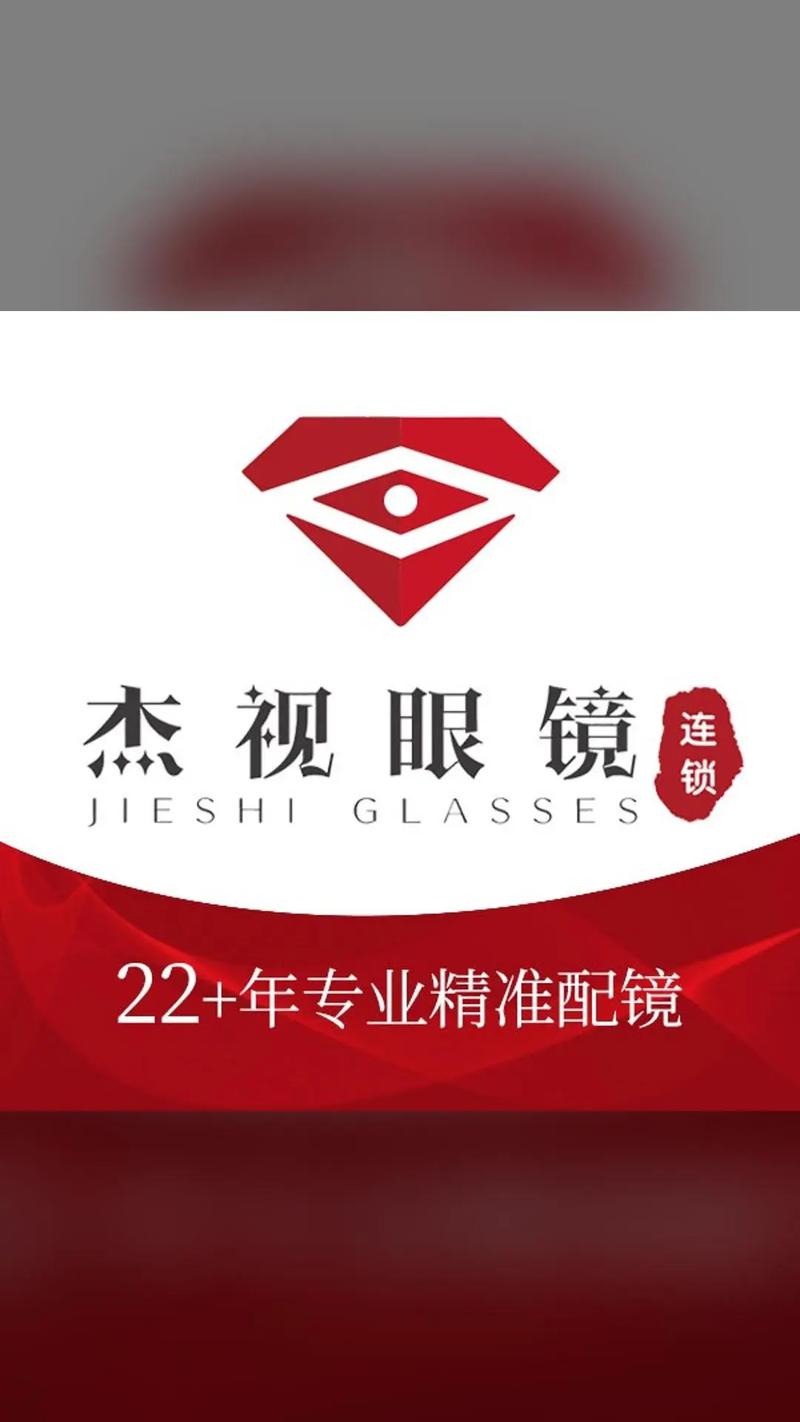 下载检光电视直播最新版