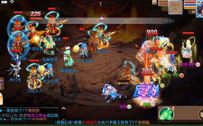 梦幻互通版安卓下载