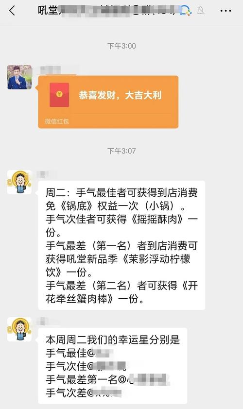 合成火锅赚钱红包版