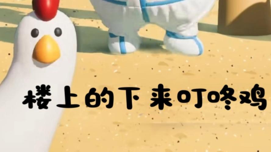叮咚沦陷漫画免费阅读下拉式