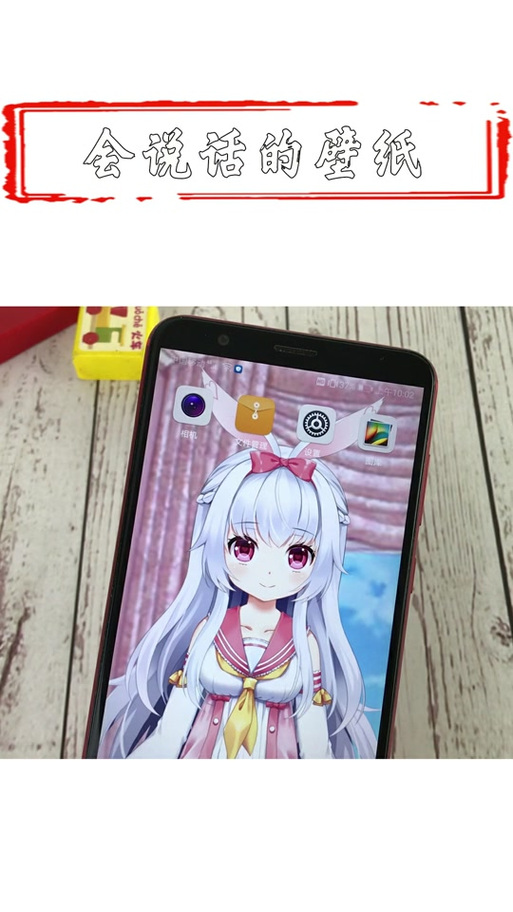深睡2汉化版下载手机版安装步骤
