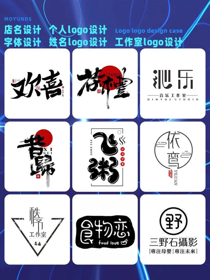 汉化黄油工口工作室