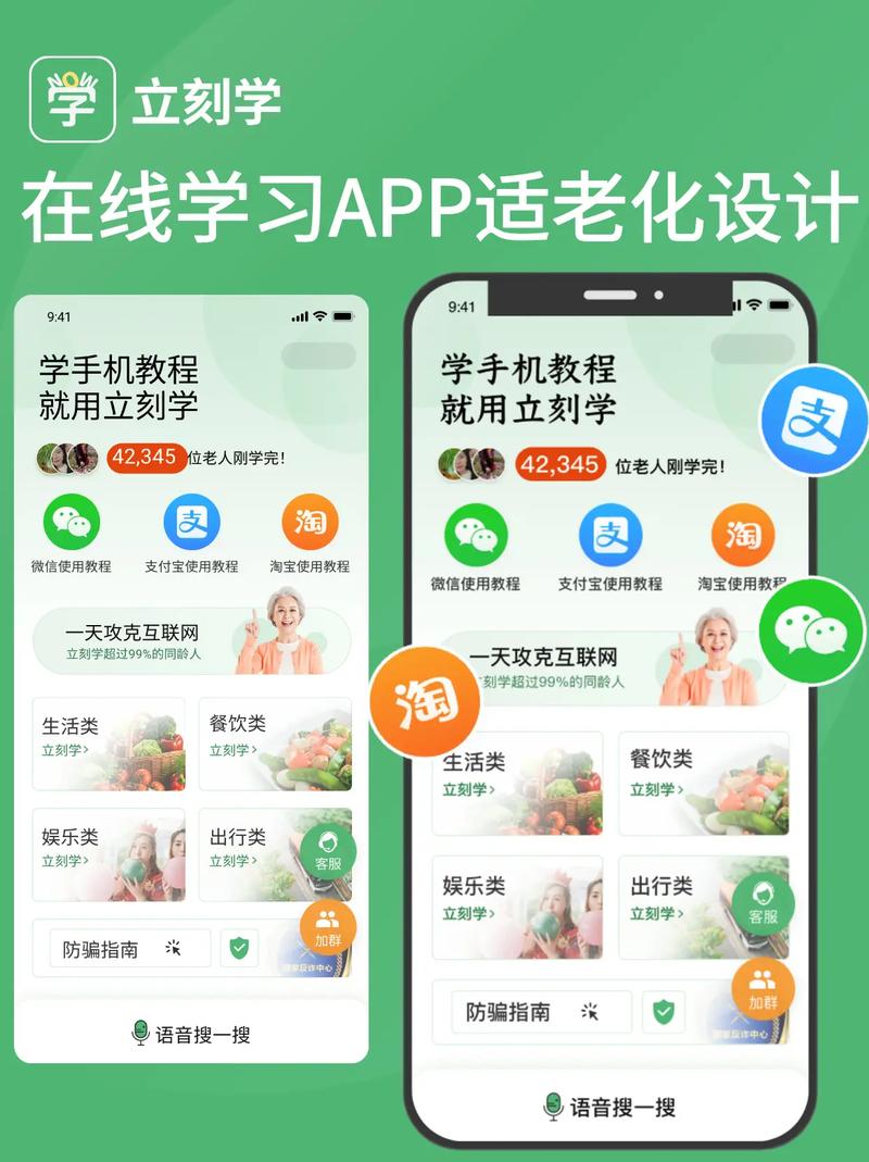 同城约战app在线打开2024DD1124.服务上门随叫随到.cc