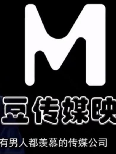 麻花传剧原创mv在线看完整版高清
