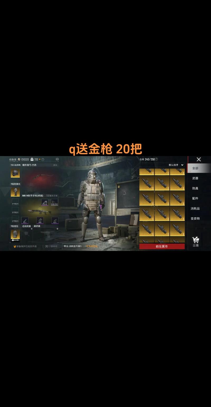 难言帮粉丝扶贫地铁逃生