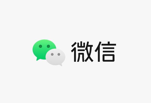 微信快约500一次