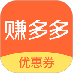 赚钱多多app最新版本