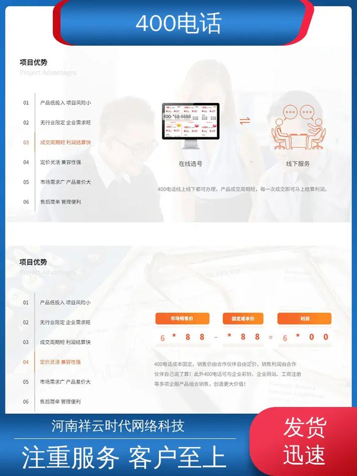 免费真人爱做网站