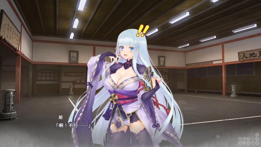 美少女万华镜5冷狐版下载