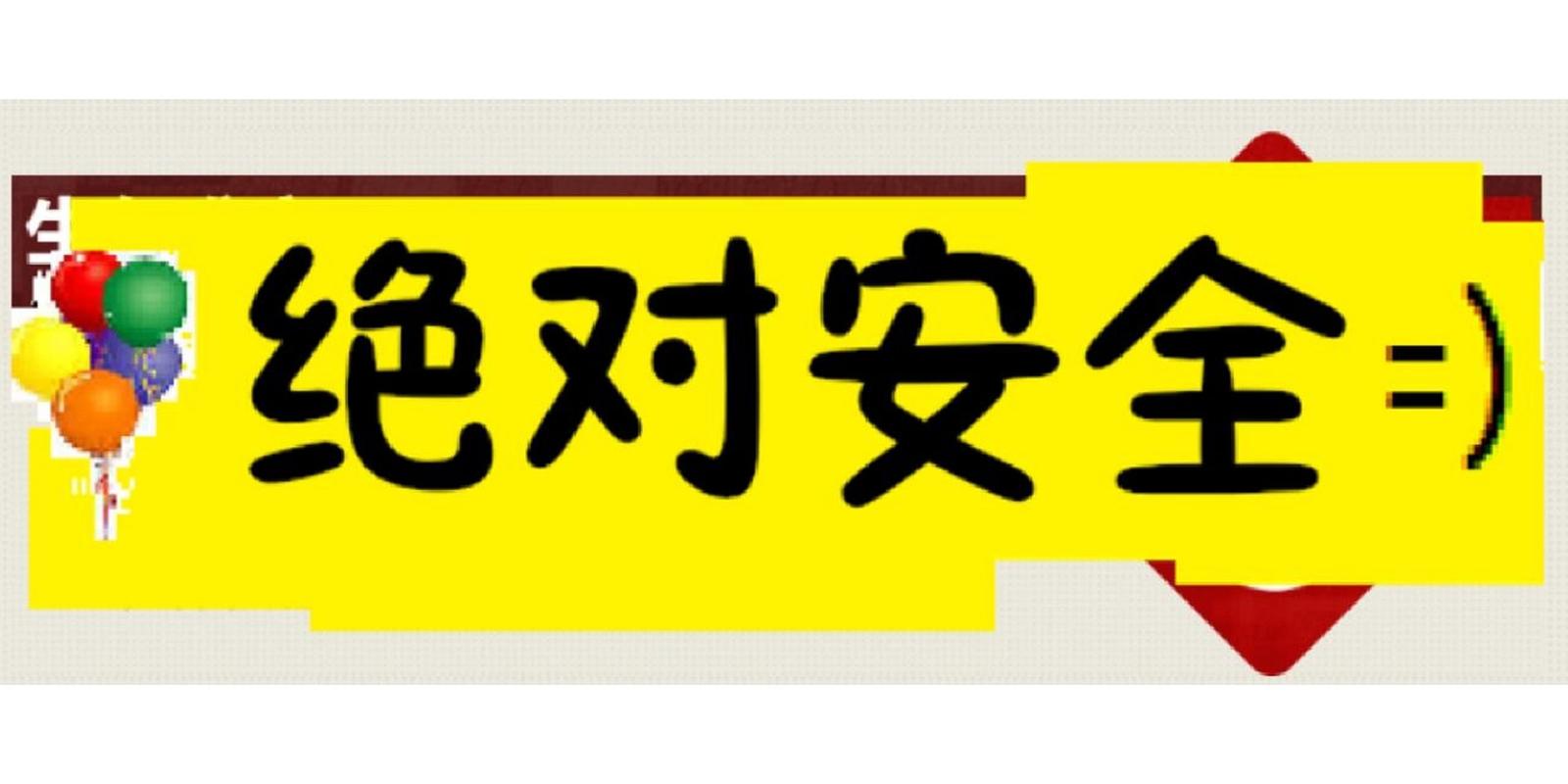 mimei.fun.com