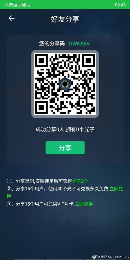 xf9旋风加速官网