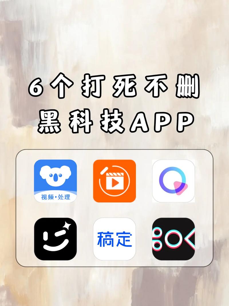 神陵武装万能秒杀挂黑科技