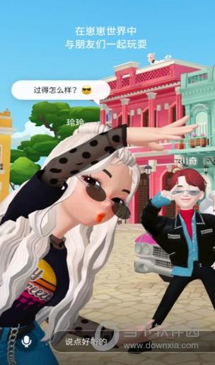 崽崽无限金币钻石下载