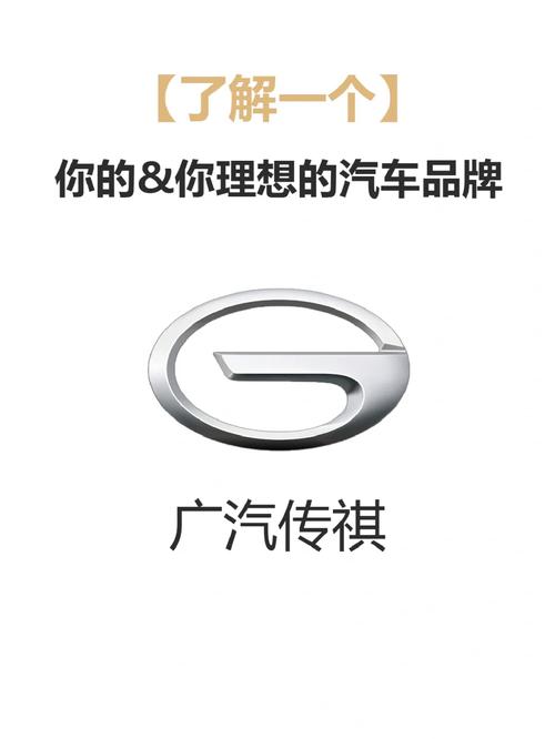传奇质量好吗值得买吗
