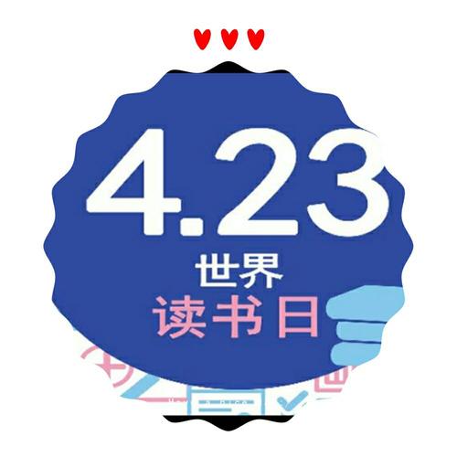 书伴阅读官网下载