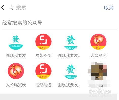 正规转发文章赚钱平台发发啦